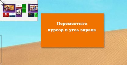 встановлення віндовс в києві